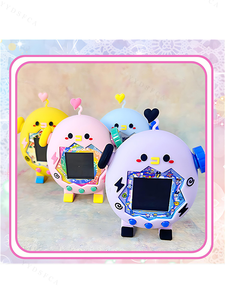 たまごっちパラダイス Tamagotchi Paradise 用柔軟性のあるシリコン