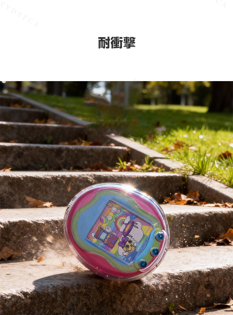 たまごっちユニ Tamagotchi Uni 用クリア保護ケース 人気 おすすめ