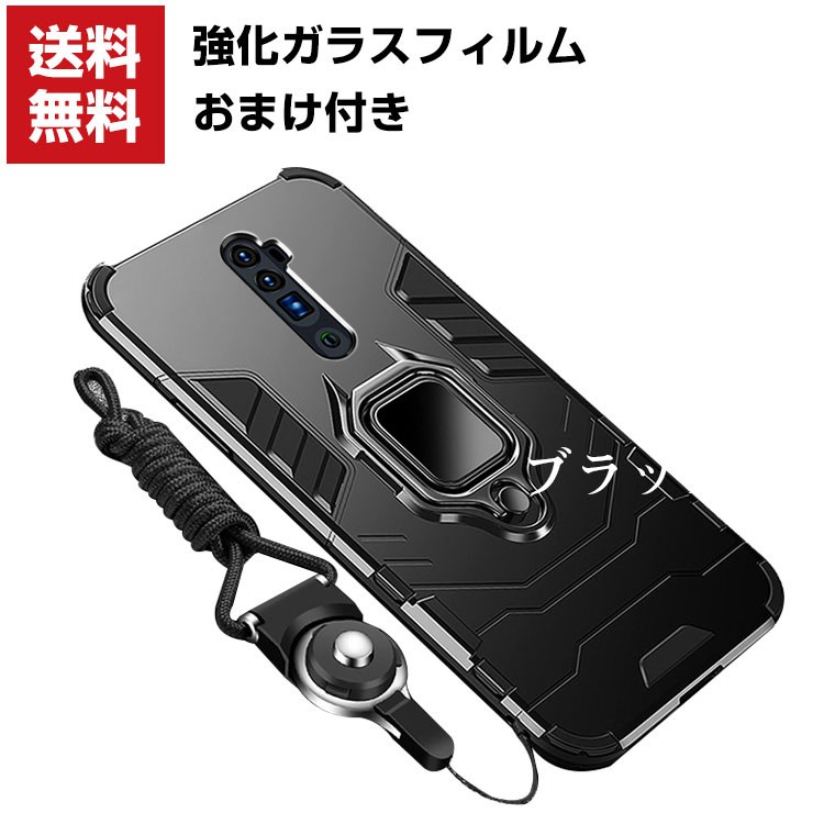 ポイント」OPPO Reno 10x Zoom ケース 傷やほこりから守る オッポ CASE