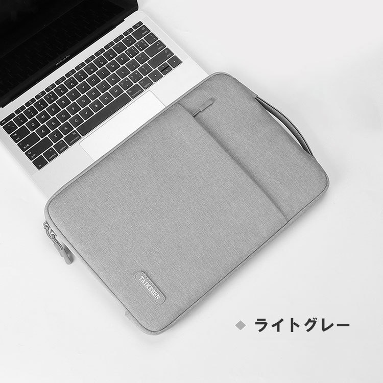 「ポイント」Apple MacBook Pro 14 インチ 2021モデル ノートパソコン 保護 ケース 布 カッコいい 実用 超スリム PCバッグ型 軽量｜visos-store｜04
