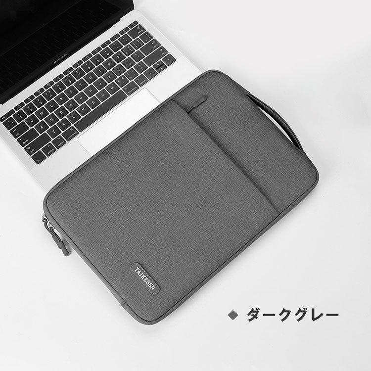 「ポイント」Apple MacBook Pro 14 インチ 2021モデル ノートパソコン 保護 ケース 布 カッコいい 実用 超スリム PCバッグ型 軽量｜visos-store｜05