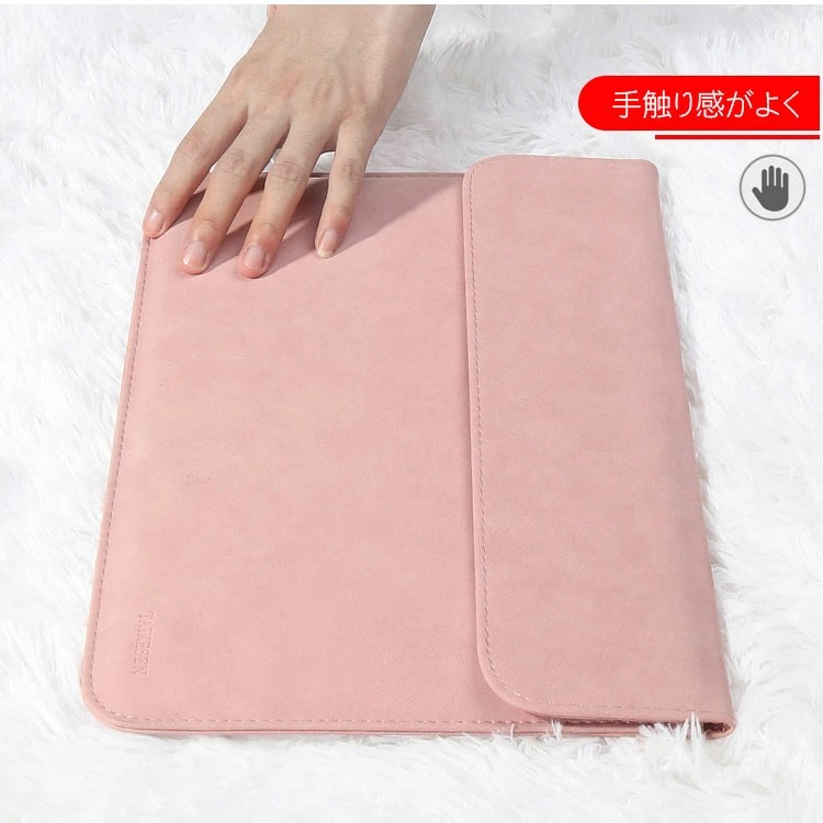 TCL TAB 10 Gen 2 10.36型 タブレットPC PUレザー キャンパス調 大容量