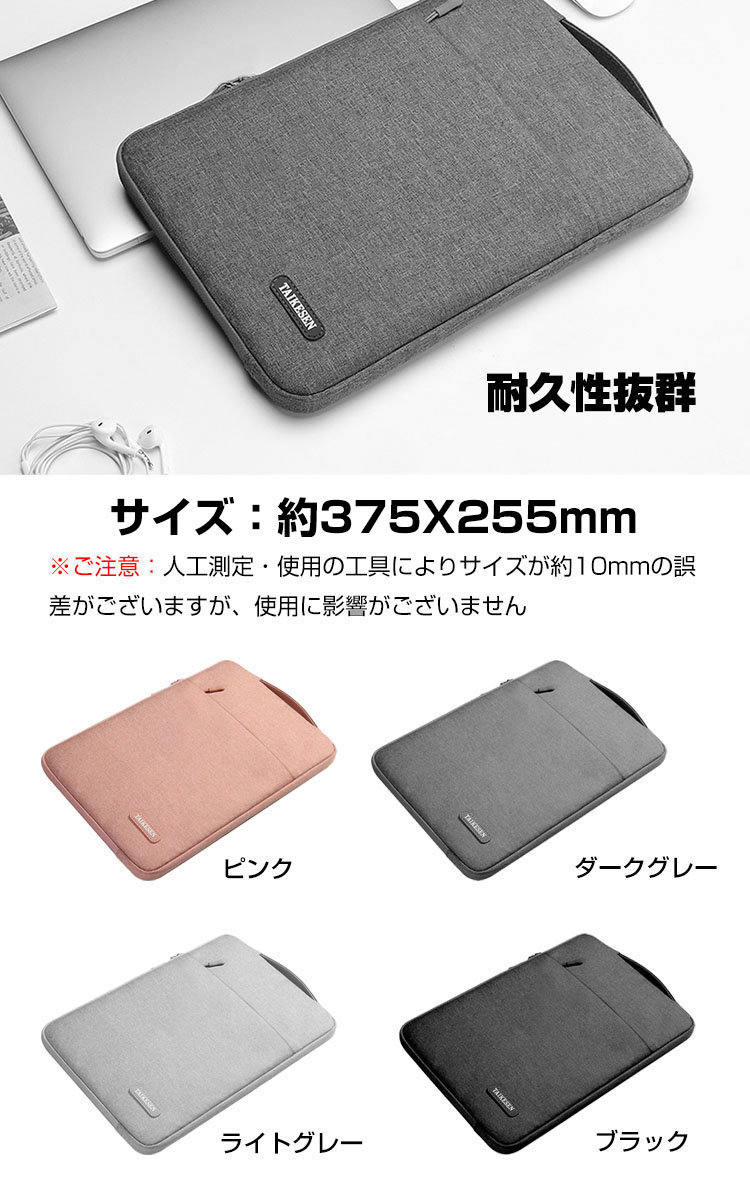 Microsoft Surface Laptop 第7世代 15インチ ケース カバー