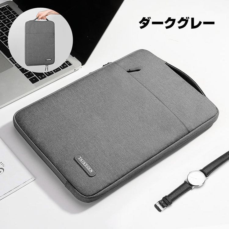 ノートPCケース Microsoft Microsoft Surface Laptop 第7世代 13.8インチ ケース カバー