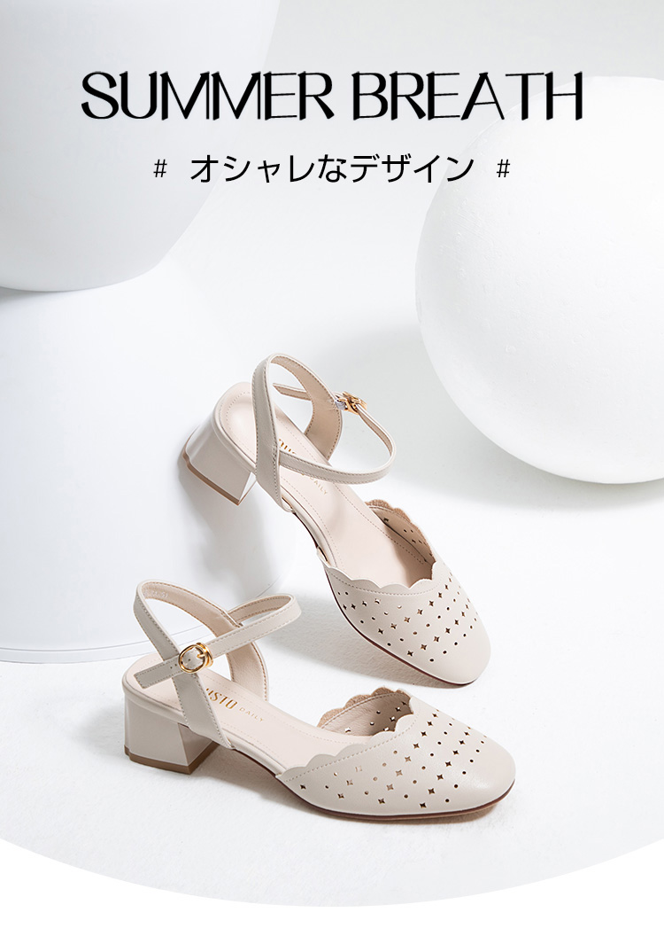 ポイント サンダル 夏 靴 軽量 軽い 通気性よい 涼しい オフィスサンダル ブランド カジュアル おしゃれ 歩きやすい 売れ筋 定番 人気 プ Dgayckxqdl Www Barbarossaexcursions Com