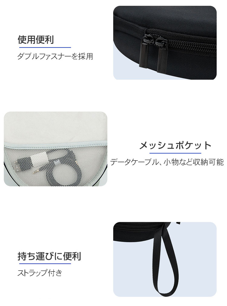 SONY オーバーイヤーヘッドホン ブラック 収納ケース付き SONY オーバーイヤーヘッドホン ブラック 収納ケース付き