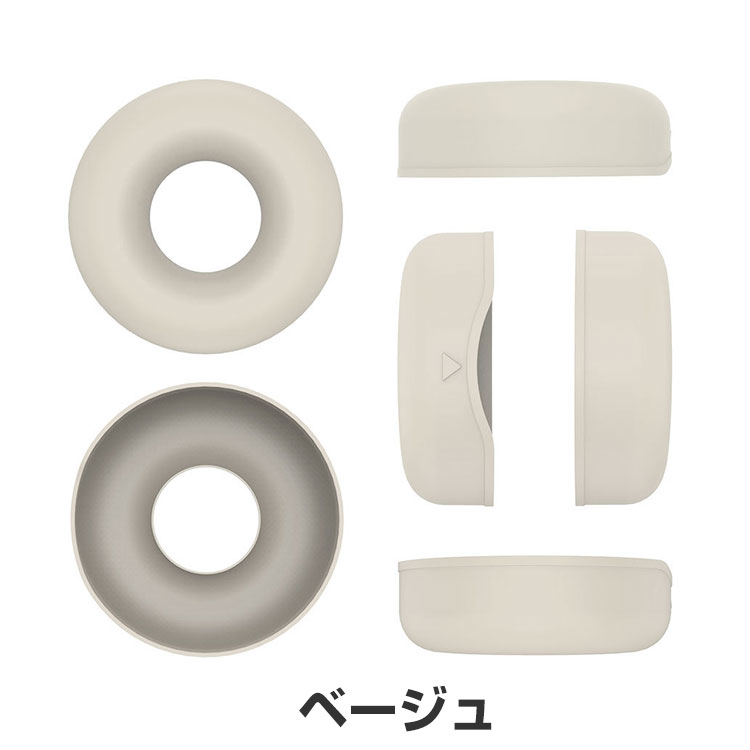 SONY ソニー WH-CH520 WH-CH720N ケース イヤーパッド 保護カバー 保護
