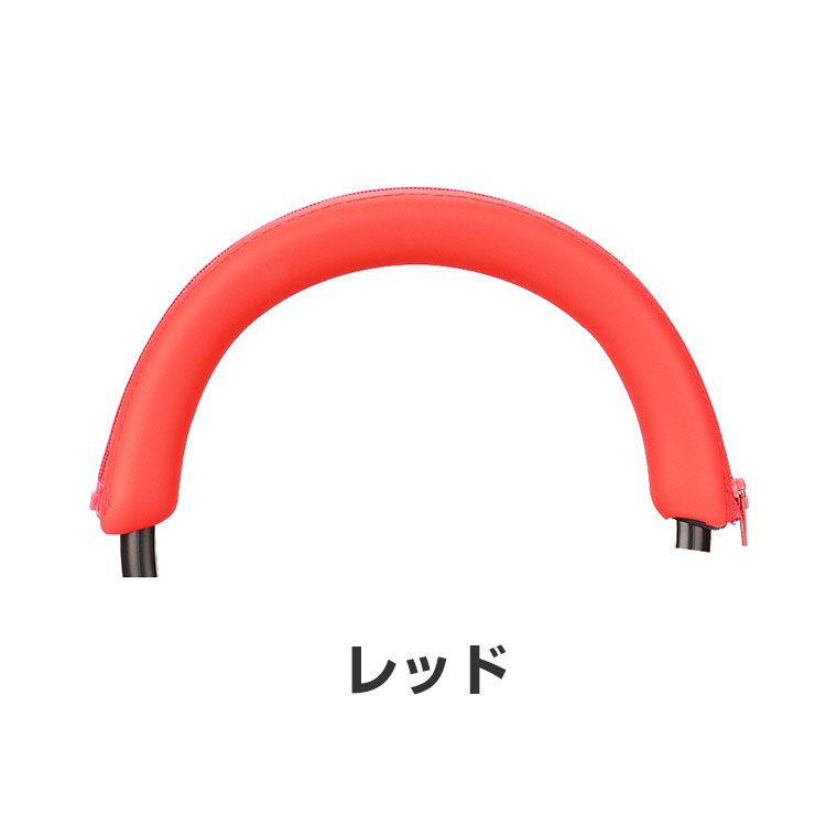 SONY ソニー WH-1000XM5 ケース ヘッドビーム 保護カバー SONY ソニー WH-1000XM5 ケース ヘッドビーム 保護カバー