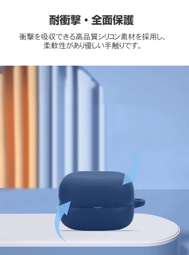 SONY LinkBuds Open WF-L910 ケース Fit WF-LS910N カバー 耐衝撃
