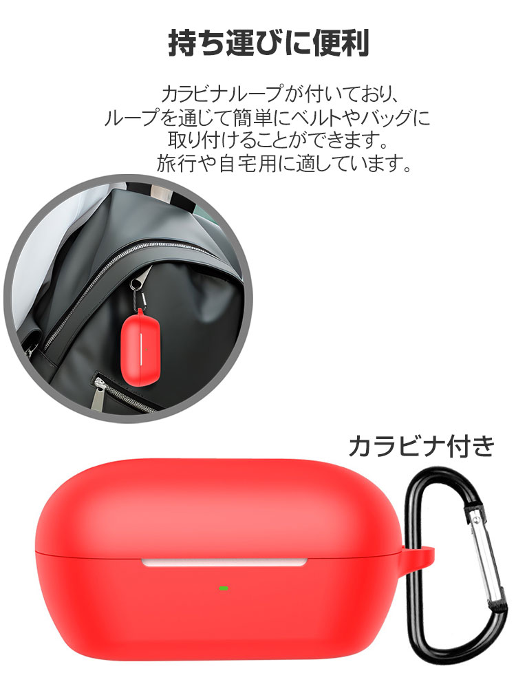 SONY（ソニー） SONY WF-C710N ケース 耐衝撃 シリコン素材のカバー