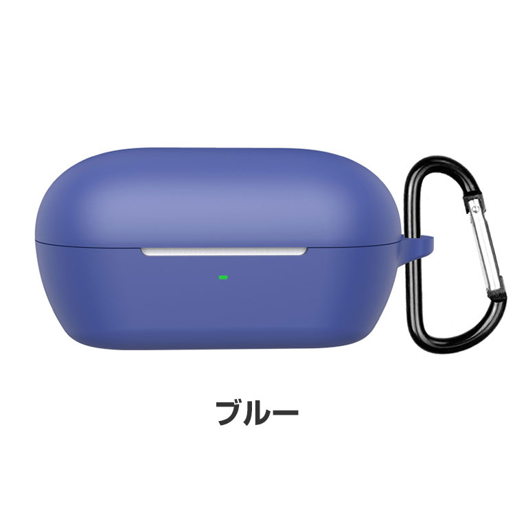 【美品】SONY WF-C710N【ホワイト充電ケース】 SONY WF-C710N ケース 耐衝撃 シリコン素材のカバー イヤホン