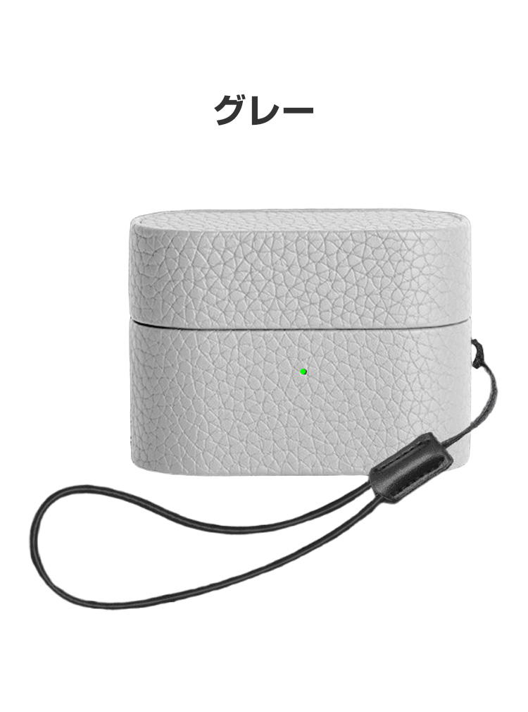 SONY（ソニー） WF-1000XM6用PUレザー 素材 保護ケース シンプルな