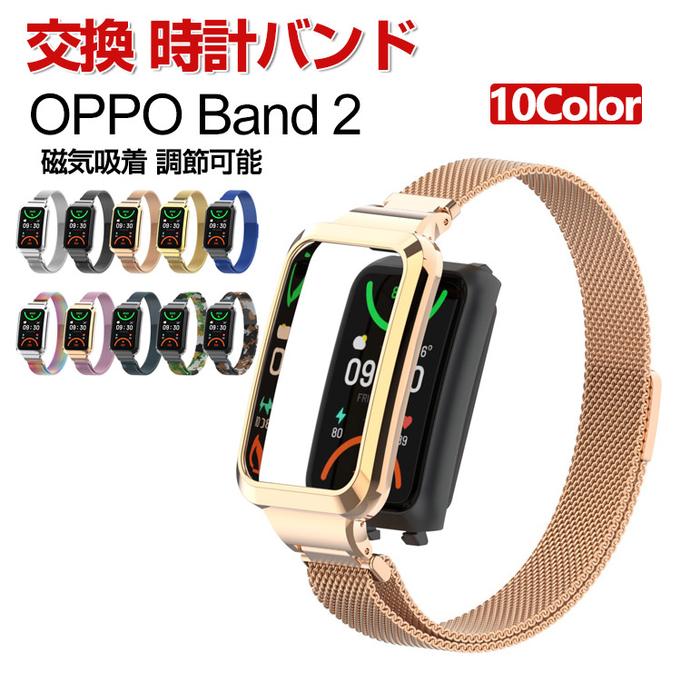wpo-bmd152.jpg