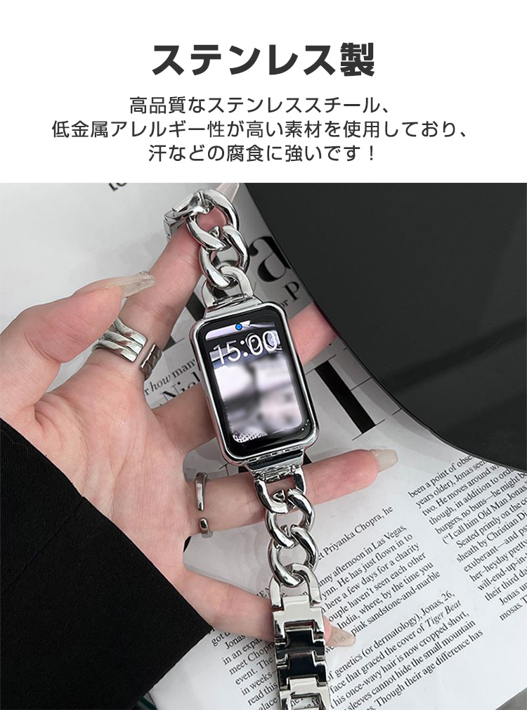 オッポ バンド2 用のがエレガントで 高級ステンレス 交換バンド オッポ バンド2 用のがエレガントで 高級ステンレス 交換バンド