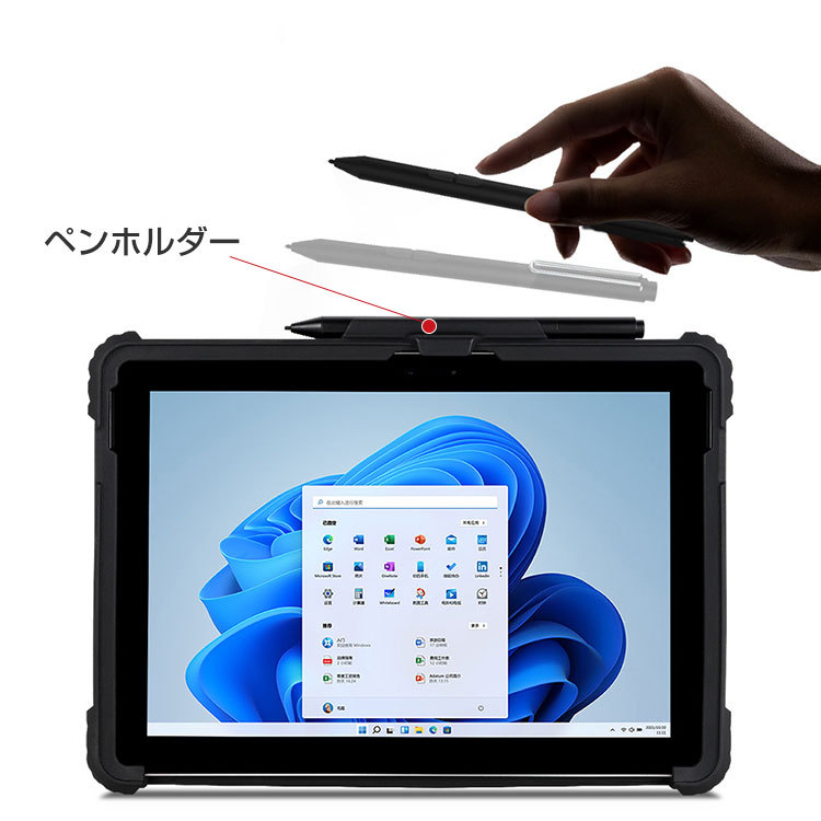 ポイント」Microsoft Surface Pro 8 13インチ Go 3 10.5インチ