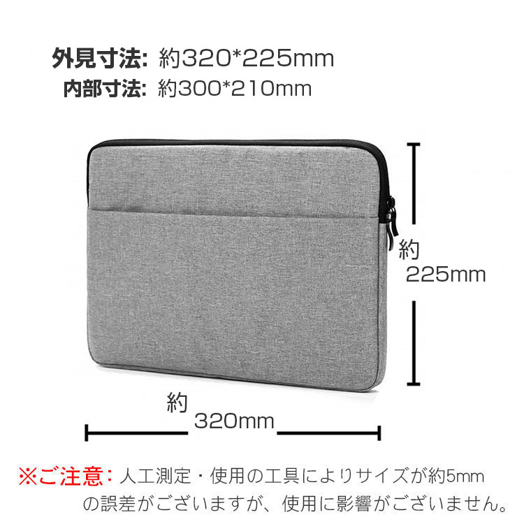 Microsoft Surface Laptop GO 2 12.4型(インチ) サーフェス ラップトップ ノートパソコン 収納ケース 布 実用  :wsp-en2233:VISOS天然素材館 - 通販 - Yahoo!ショッピング