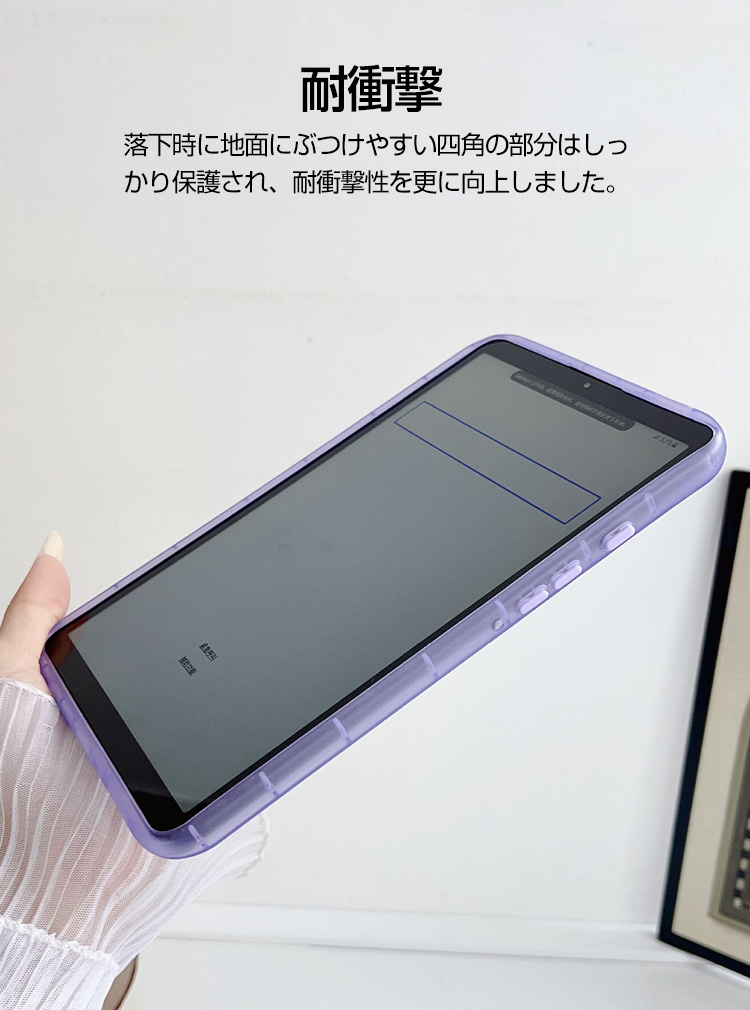 Redmi Xiaomi Pad SE 8.7インチ ケース タブレット 薄型 TPU素材 腕