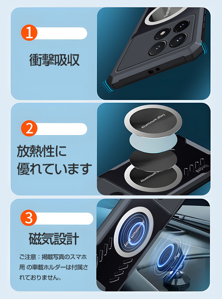 シャオミ Xiaomi POCO F6 Pro ケース TPU&PC素材 スマホ保護ケース