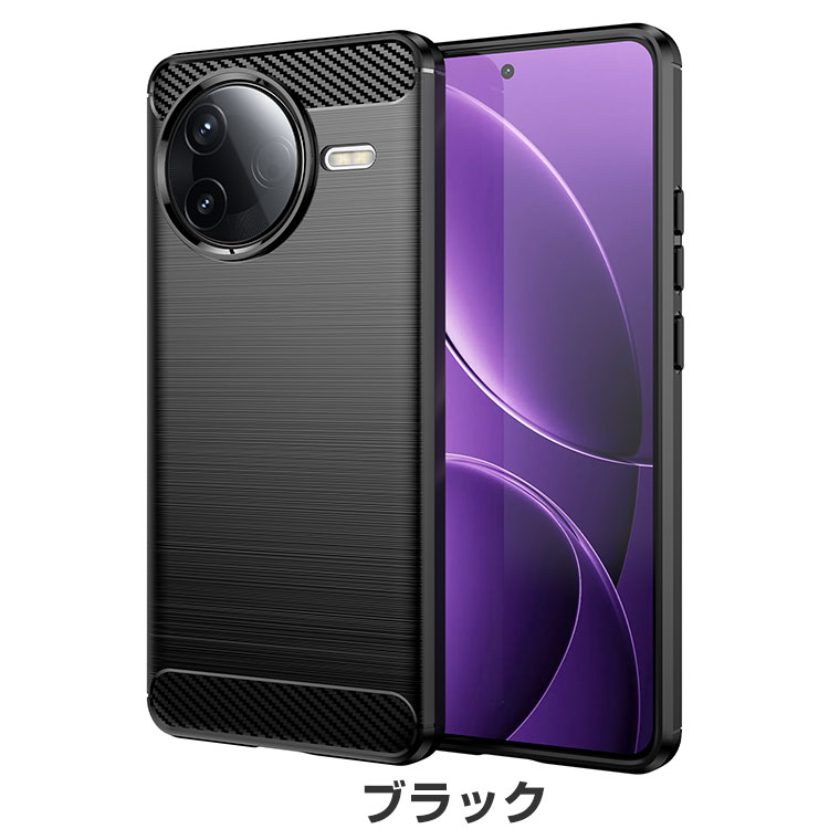 POCO F7 Pro シルバー 本体 + 90W充電器 90W充電器が付いてますが、付属についてるケーブルが壊れた場合