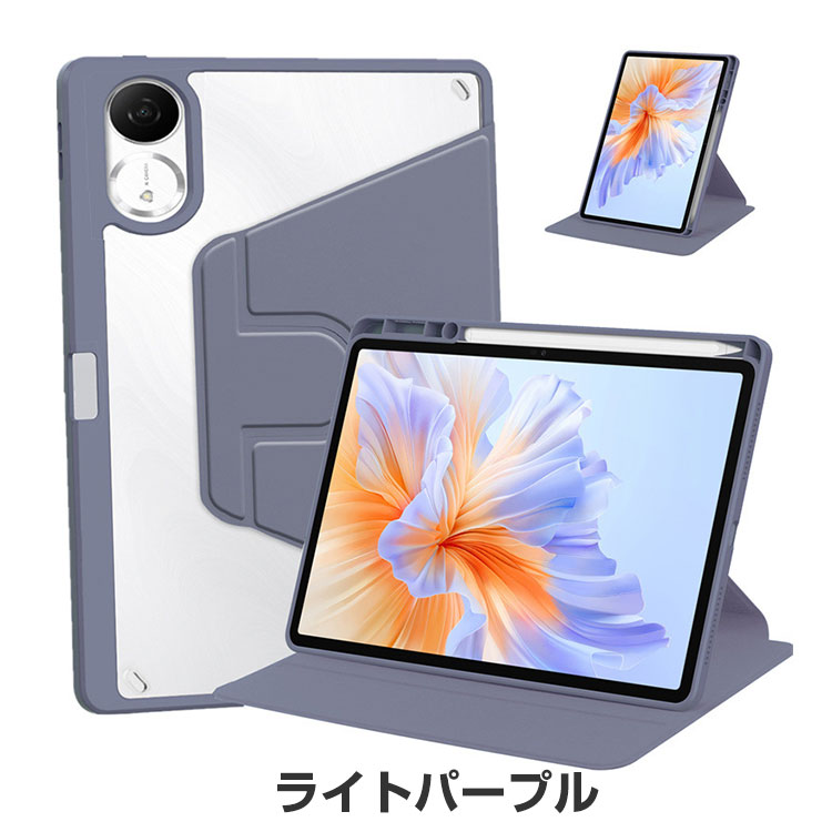 RedmiPad 128GB カバー付き Xiaomi（シャオミ） Xiaomi Redmi Pad 2 ケース 11型/インチ 手帳型