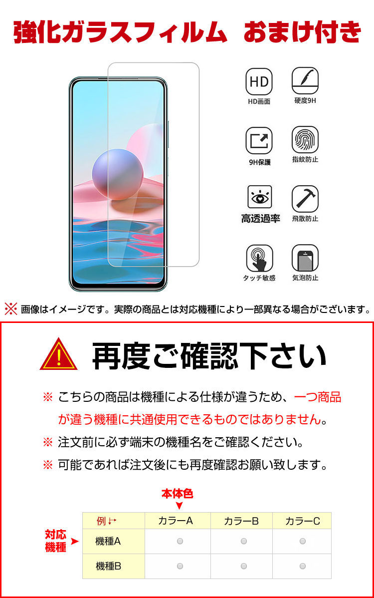 「ポイント」  Xiaomi Redmi Note 11 Pro 5G スマートフォン 保護ケース 傷やほこりから守る 衝撃に強いTPU+アクリル 殻｜visos-store｜07