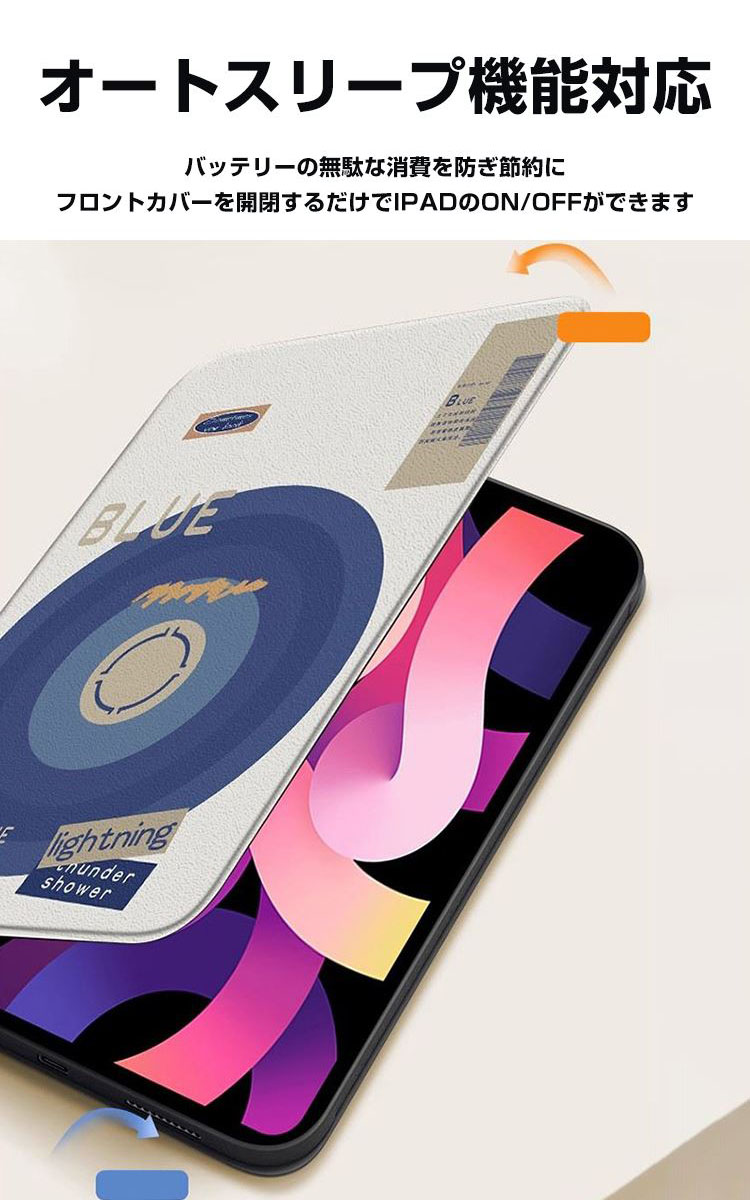 シャオミ パッド 6s プロ XiaoMi Pad Pro 12.4インチ ケース カバー