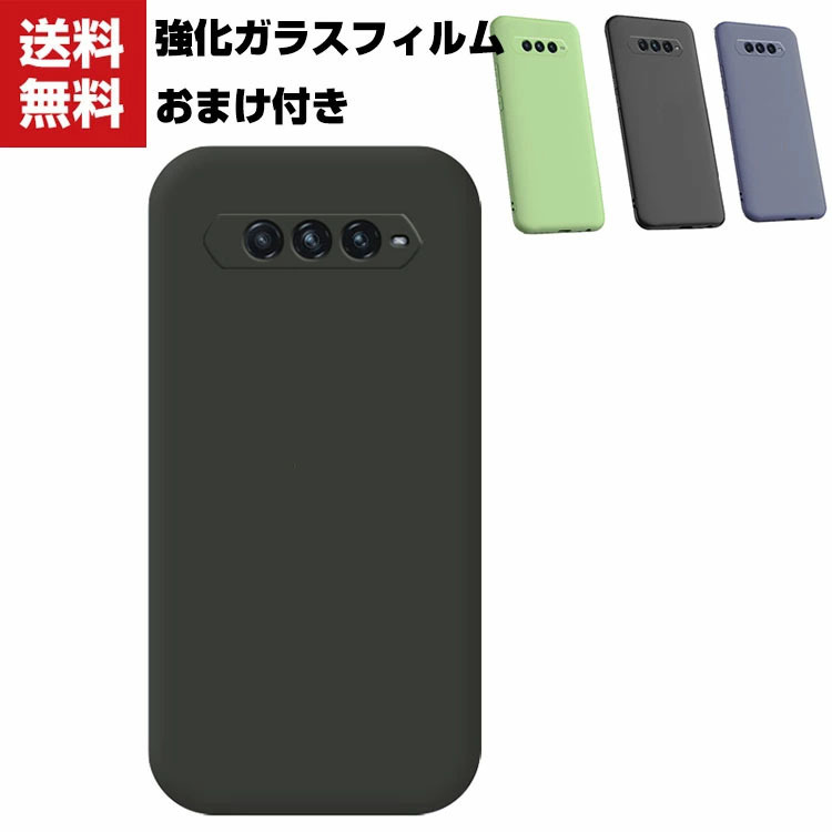 ポイント」Xiaomi Black Shark 4/Black Shark 4 pro シャオミ ケース