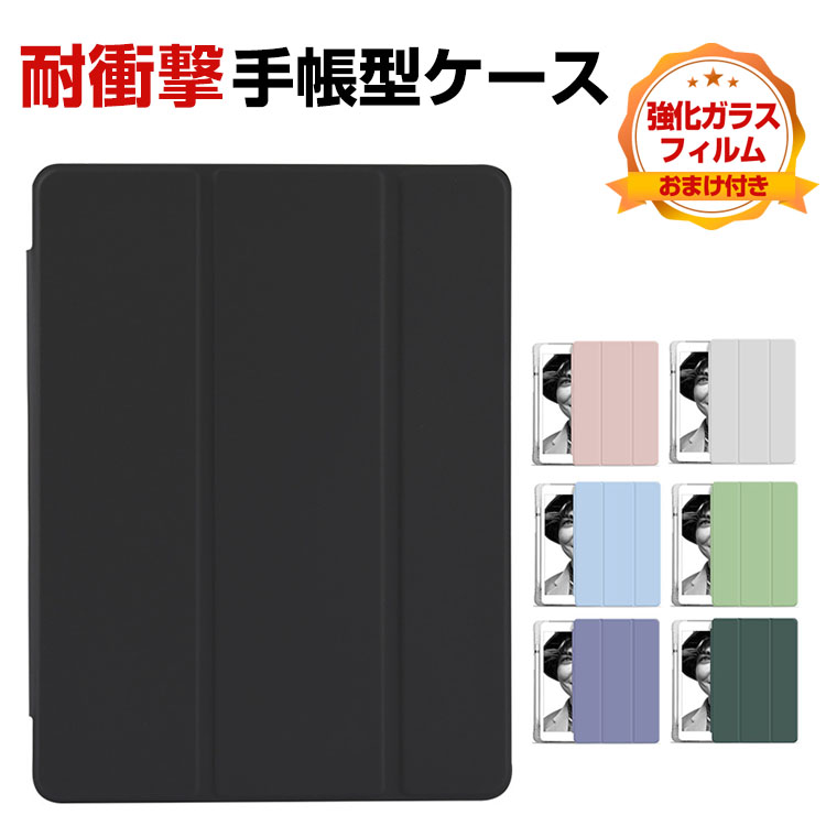 シャオミ(Xiaomi) Redmi Pad SE 11インチ カバー付き xmi-mms4637.jpg