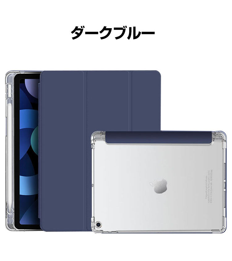 Xiaomi Pad 7/Pad 7 Pro 11.2インチ ケース 手帳型 カバー PUレザー製