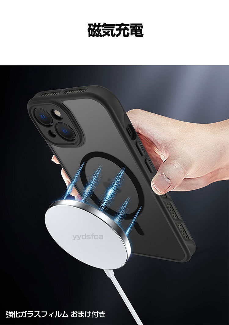 Xiaomi（シャオミ） Xiaomi 15T 15T Pro クリア ケース 耐衝撃 カバー