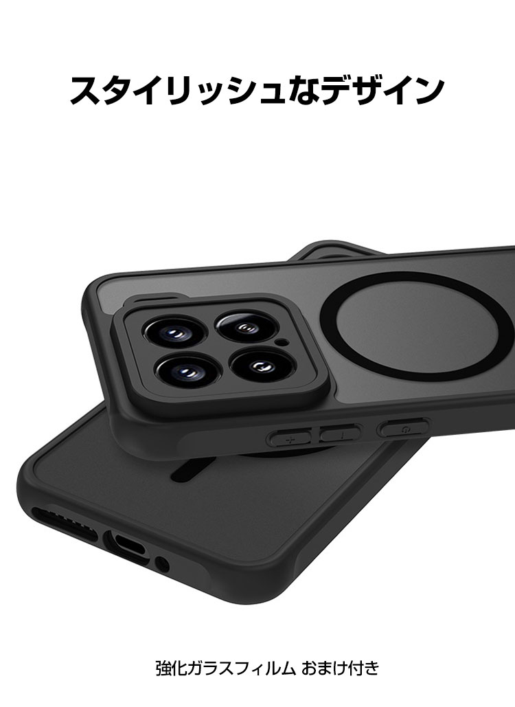 Xiaomi（シャオミ） Xiaomi 15T 15T Pro クリア ケース 耐衝撃 カバー