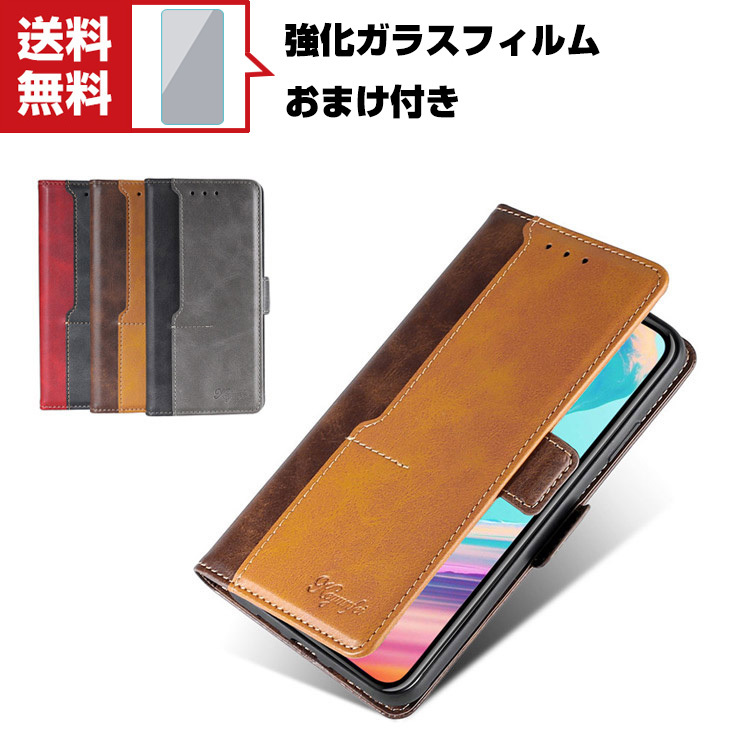「ポイント」Xiaomi 11T Xiaomi 11T Pro 5Gケース 手帳型 レザー おしゃれ シャオミ CASE 汚れ防止 スタンド機能 便利 実用｜visos-store