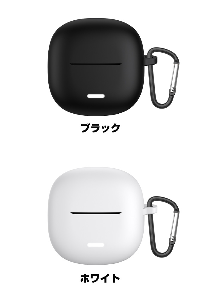 Xiaomi シャオミ レッドミー バッズ6 ライト用のシリコン素材