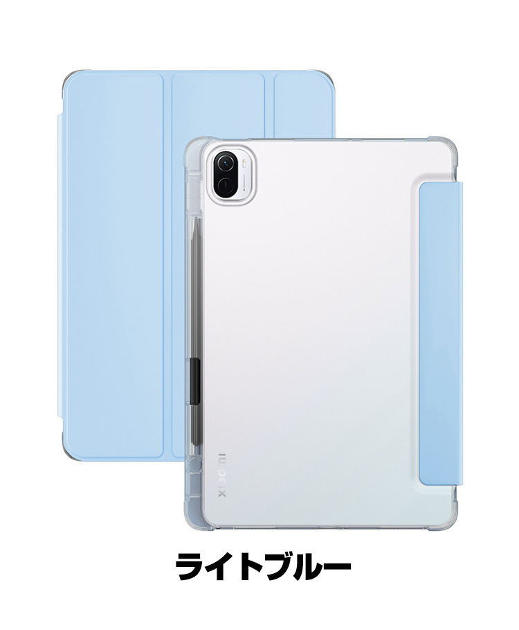 「ポイント」Xiaomi Pad 5 / Pad 5 Pro 2021モデル 11インチ タブレットケース おしゃれ CASE オートスリープ 手帳型カバー｜visos-store｜07