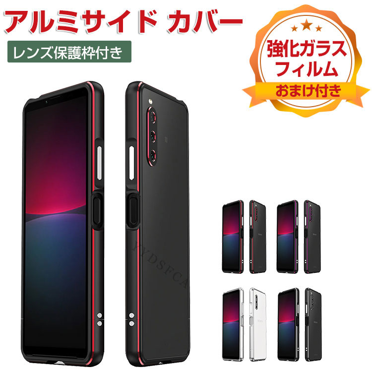 希少 真・三國無双8 鍾会 Xperia 耐衝撃ケース 公式通販
