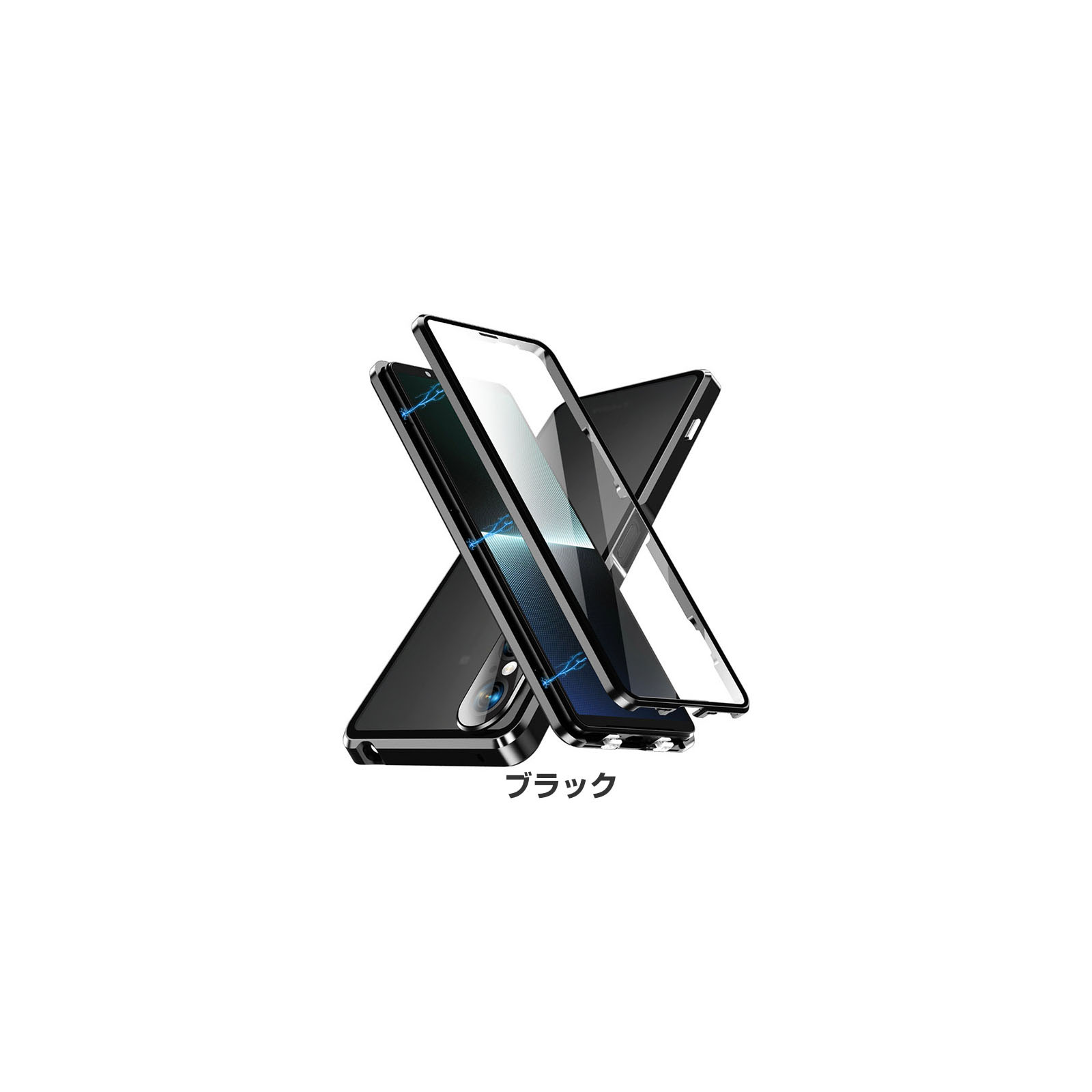 Xperia 1 VII/Xperia 10 VII ケース 金属 アルミニウムバンパー CASE