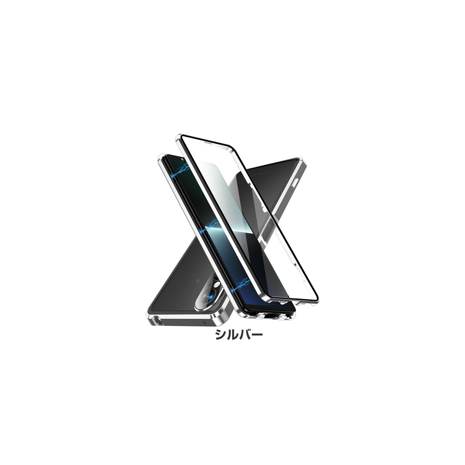 Xperia 1 VII/Xperia 10 VII ケース 金属 アルミニウムバンパー CASE