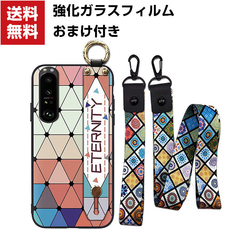 ポイント」SONY Xperia 5 III スマホ ソフトケース 可愛い スタンド