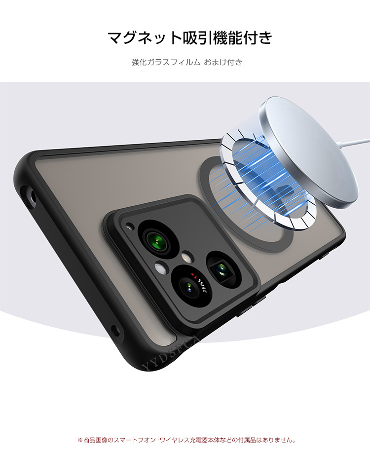 Xperia ソニー エクスペリア 1 VIII 10 VIII用のTPU+PC素材 人気 半