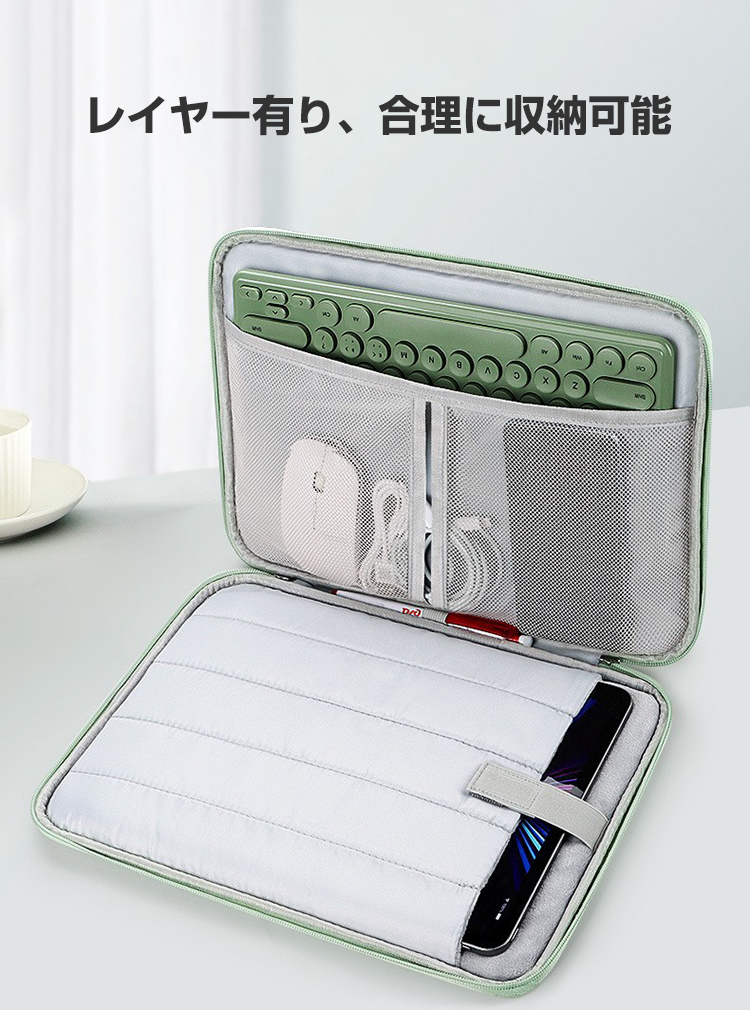 XP-Pen Magic Drawing Pad ケース 布 カッコいい 実用 軽量 おしゃれ