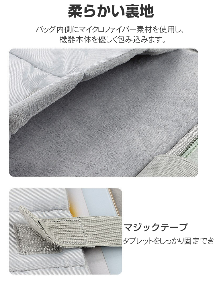 XP-Pen Magic Drawing Pad ケース 布 カッコいい 実用 軽量 XP-Pen Magic Drawing Pad ケース 布 カッコいい 実用 軽量