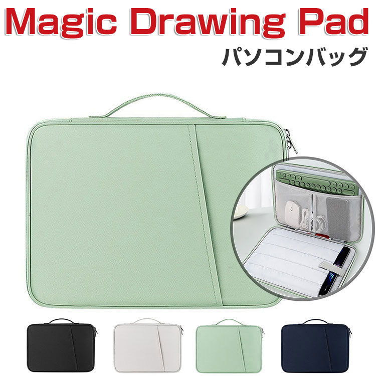 Amazon.co.jp: 【NSFN】For XPPen Magic Drawing Pad ケース