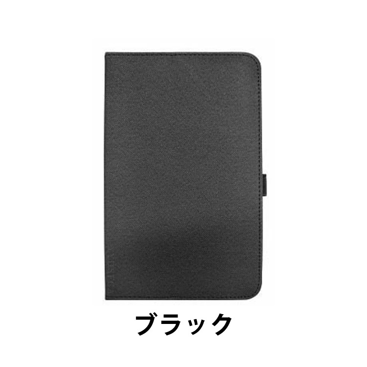 Z会専用タブレット (第2世代) Z0IC1 11.6インチ用の傷やほこりから守る