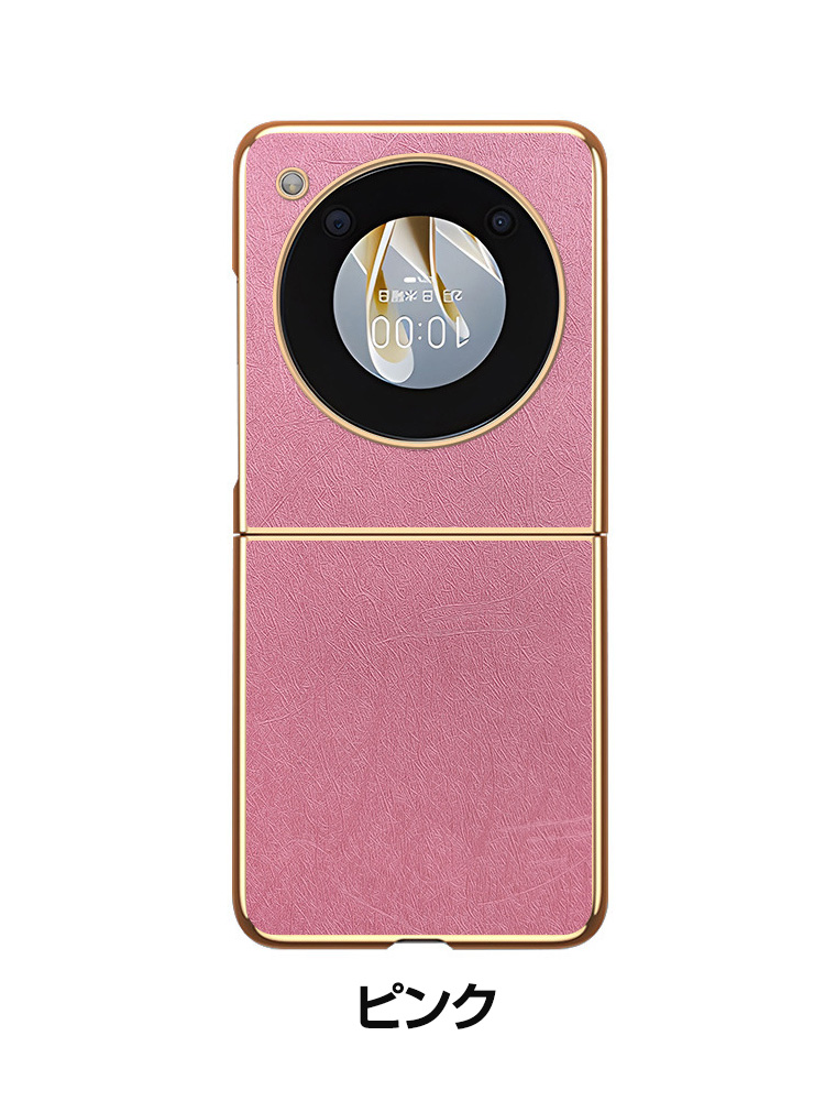 zte-dai1827-03.jpg