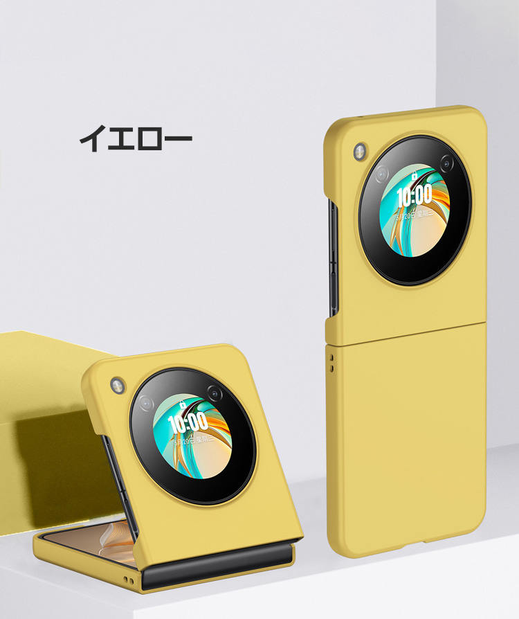 ZTE Libero Flip Nubia 5G ケース 折りたたみ型 PC プラスチック ZTE Libero Flip Nubia 5G ケース 折りたたみ型 PC プラスチック