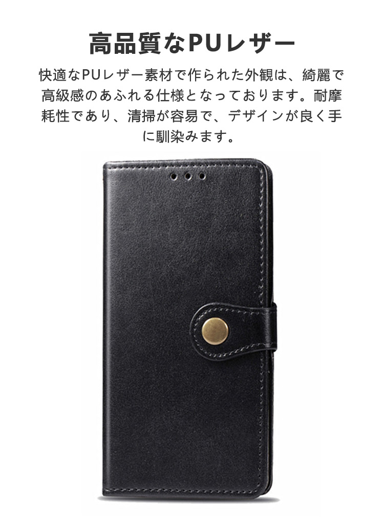 ZTE ZTE製 かんたんスマホ4 A402ZT用のスタンド機能 財布型