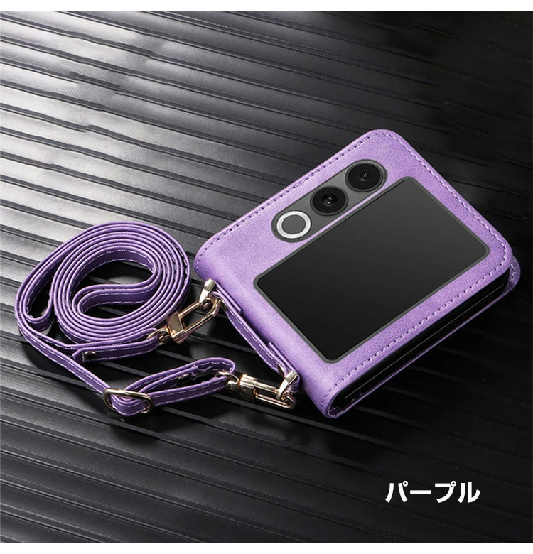 nubia ZTE Nubia Flip2 5G ケース 用のPUレザー素材製 折りたたみ型