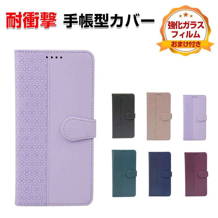 ZTE ZTE製 かんたんスマホ4 A402ZT用のスタンド機能 財布型 TPU&PU