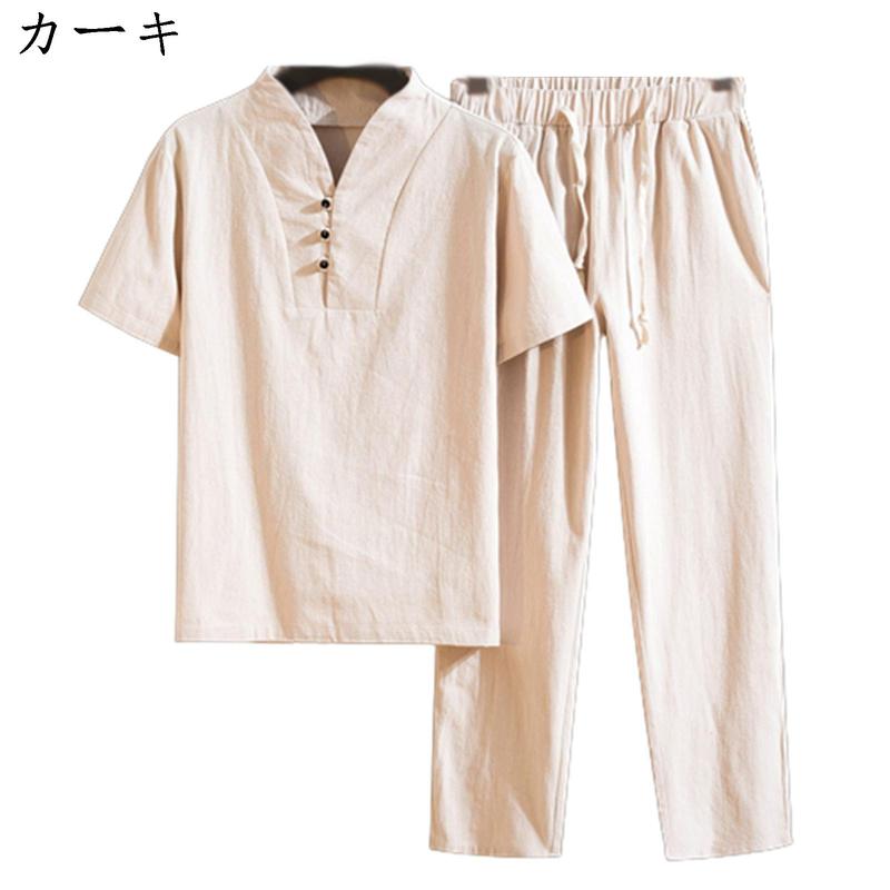 ｔシャツ メンズ 唐装 漢服 夏服 半袖 薄い 軽い 大きいサイズ 茶師服 禅 通気性 チャイナ風 ...