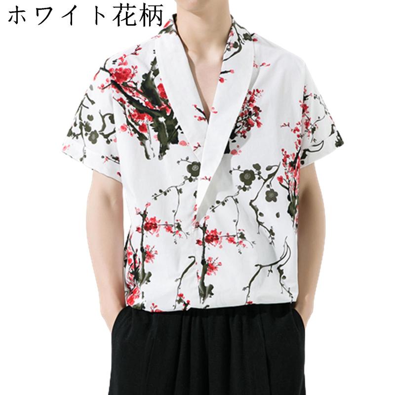 tシャツ メンズ 漢服 夏服 半袖 大きいサイズ 無地 軽い 薄い 涼しい 通気性 吸汗速乾 汗染み...